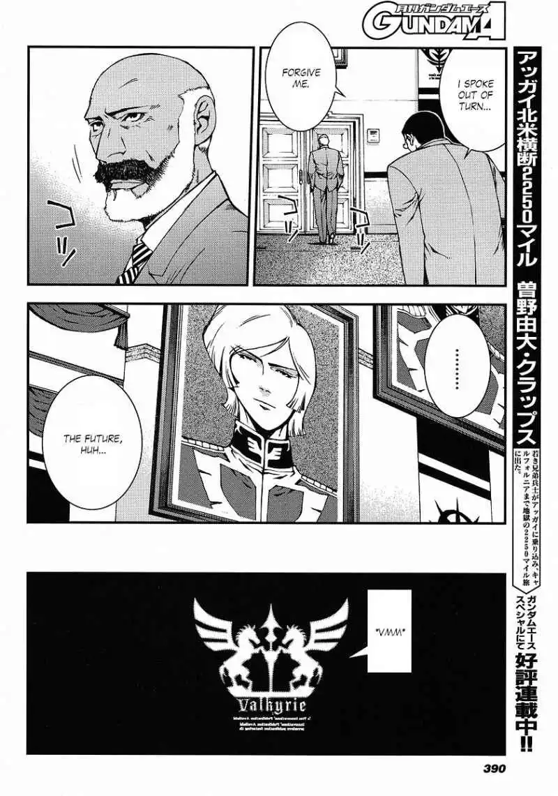 Kidou Senshi Gundam Giren Ansatsu Keikaku Chapter 9 9